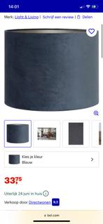 Nieuw: twee velours lampenkappen 20-20-15 Dusty Blue, Huis en Inrichting, Lampen | Lampenkappen, Rond, Ophalen of Verzenden, Zo goed als nieuw
