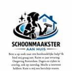 Huishoudelijke hulp aangeboden, Vacatures, Overige uren, Vanaf 10 jaar, Geschikt als bijbaan