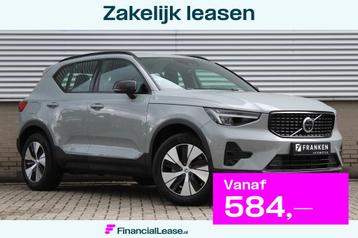 Volvo XC40 1.5 T4 Plug-in hybrid Plus Dark | Trekhaak | H/K  beschikbaar voor biedingen
