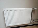 Radiator 40x60 cm, Ophalen, 30 tot 80 cm, Radiator, Zo goed als nieuw
