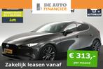 Mazda 3 2.0 e-SkyActiv-G Luxury € 18.900,00, Auto's, Mazda, 15 km/l, 4 cilinders, 122 pk, Bedrijf