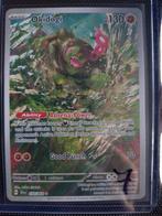 Okidogi, Ophalen of Verzenden, Zo goed als nieuw