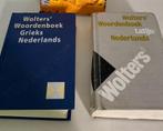 Woordenboek latijn en grieks, Ophalen of Verzenden, Gelezen, Latijn