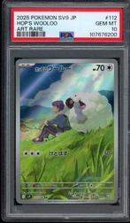 Hop's Wooloo [AR] PSA 10 - 112/100 Japanese Battle Partners, Ophalen of Verzenden, Zo goed als nieuw, Losse kaart