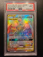 Charizard & braixen GX 075/064 japans PSA 9, Ophalen of Verzenden, Zo goed als nieuw, Losse kaart, Foil