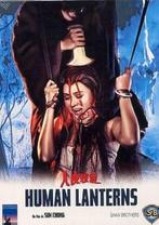 Hongkong horror 'Human Lanterns' (import, regio 3), Vanaf 16 jaar, Ophalen of Verzenden, Zo goed als nieuw, Azië