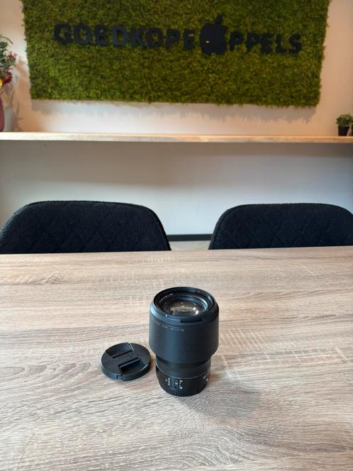 NIKKOR Z 85MM F/1.8S | uitstekende staat, Audio, Tv en Foto, Fotografie | Lenzen en Objectieven, Ophalen