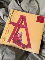 Billie Eilish - Don’t Smile At Me Red Vinyl Japanese Edition, Cd's en Dvd's, Vinyl | Pop, Ophalen of Verzenden, 2000 tot heden