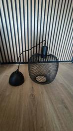 Leuke zwarte hanglamp Ikea Luftmassa, Ophalen, Zo goed als nieuw, Metaal, Minder dan 50 cm
