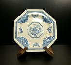 J&G Meakin Royal Staffordshire  bord  - PAMA.4D, Verzenden, Keramiek, Zo goed als nieuw, Bord(en)