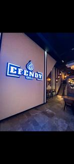 Ter Overname Efendy Grill in hartje Rotterdam Delfshaven