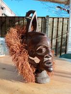 Afrikaans masker, Antiek en Kunst, Kunst | Beelden en Houtsnijwerken, Ophalen of Verzenden
