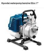 Hyundai waterpomp benzine 52 cc 1", Tuin en Terras, Waterpompen, Ophalen, Nieuw, Hydrofoorpomp
