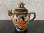 Antieke Japanse Theepot met Geisha en Draak, Ophalen of Verzenden