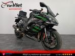 Schitterende Kawasaki Ninja 1000 SX Akrapovic bj 2020, Motoren, Motoren | Kawasaki, Bedrijf, Sport
