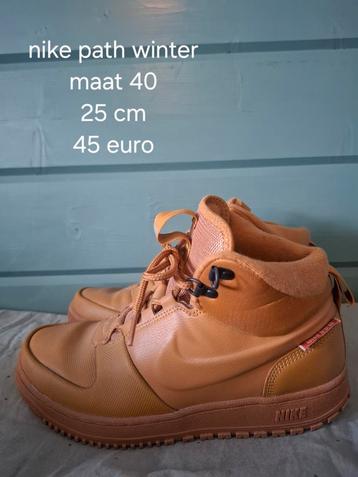 Nike path winter beschikbaar voor biedingen