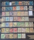 Postzegels België, Postzegels en Munten, Postzegels | Europa | België, Ophalen of Verzenden, Gestempeld, Gestempeld