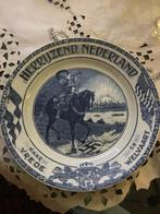 Wandbord Herrijzend Nederland, Antiek en Kunst, Antiek | Wandborden en Tegels, Ophalen of Verzenden