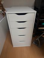 Ikea Alex ladeblok, Huis en Inrichting, Ophalen, Gebruikt, Met lade(s), 50 tot 75 cm