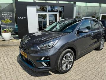 Kia e-Niro ExecutiveLine 64 kWh info Roel 0492-588951 beschikbaar voor biedingen