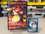 Lance's Charizard V Jumbo Pokemon kaart, Hobby en Vrije tijd, Verzamelkaartspellen | Pokémon, Ophalen of Verzenden, Zo goed als nieuw