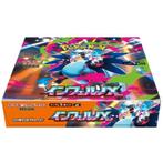 Inferno X sealed Boosterbox vaste prijs!, Ophalen of Verzenden, Nieuw
