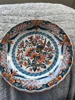 Makkum bord 1225, Antiek en Kunst, Antiek | Wandborden en Tegels, Ophalen of Verzenden