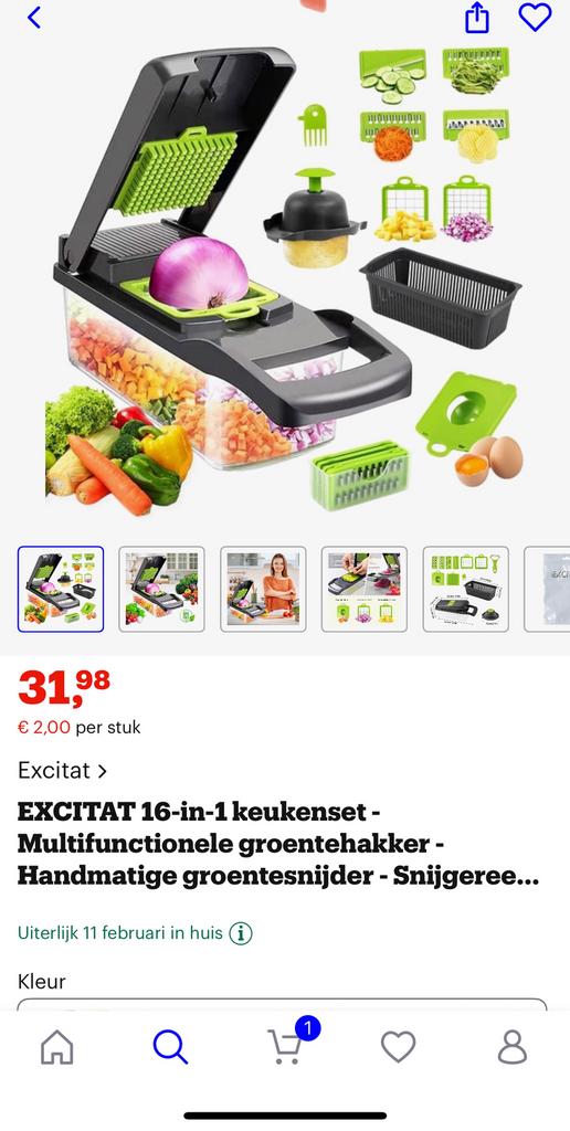 Groentesnijder 16 in 1, Ophalen of Verzenden, Nieuw