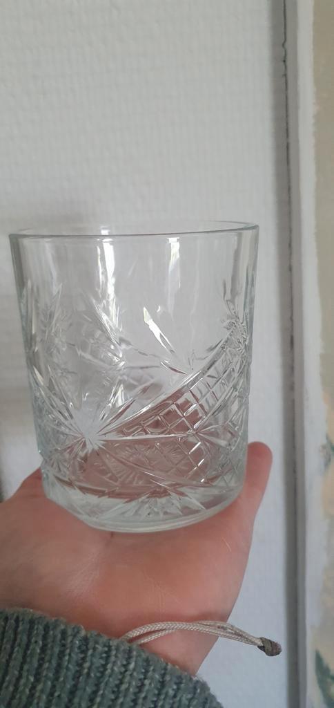 Blomus Drinkglazen - 4 stuks, Huis en Inrichting, Keuken | Servies, Nieuw, Glas of Glazen, Overige stijlen, Glas, Ophalen