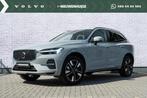 Volvo XC60 T6 AWD 350 pk Plug-in hybrid Essential MY26 | Op, Automaat, 12 maanden, Stof, Euro 6