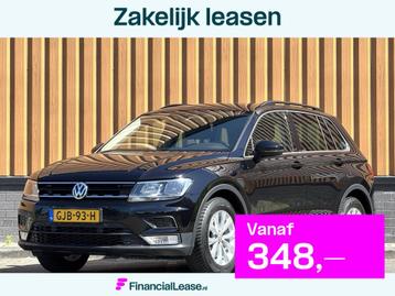 Volkswagen Tiguan 1.4 TSI ACT Comfortline Business | Adaptiv beschikbaar voor biedingen