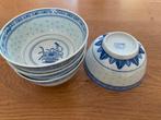 Vintage 4 Chinese doorzichtige rijstkorrel kommen, Antiek en Kunst, Antiek | Porselein, Ophalen