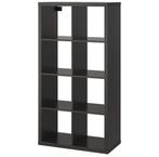 Ikea Kasten KALLAX (3x) + Wandrek LACK (1x), Huis en Inrichting, Kasten | Boekenkasten, Ophalen, Gebruikt, 100 tot 150 cm, 150 tot 200 cm