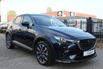 Mazda CX-3 2.0 SkyActiv-G 120 GT-M Leer Keyless Xenon ACC!, Auto's, Mazda, Automaat, 1998 cc, Achterwielaandrijving, Gebruikt