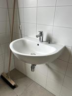 Complete Geberit wastafel (NIEUW) | + douche- & fonteinset, Doe-het-zelf en Verbouw, Sanitair, Nieuw, Wastafel, Ophalen