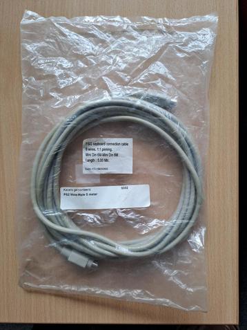 Keyboard connection cable 5m