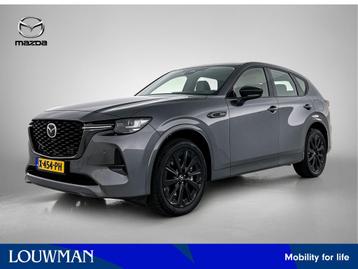 Mazda CX-60 2.5 e-SkyActiv PHEV Homura | Stoelgeheugen | Led beschikbaar voor biedingen