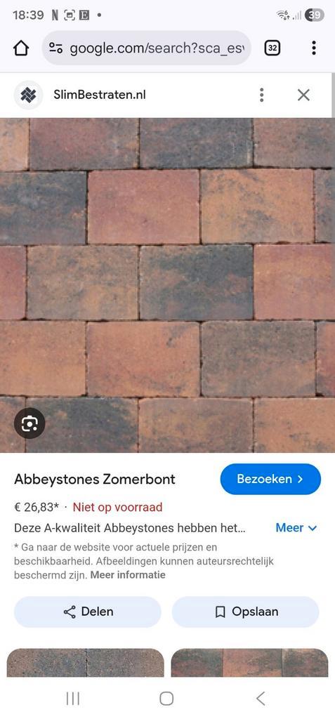 Abbeystones Zomerbont 20x30 - Restpartij gezocht, Tuin en Terras, Tegels en Klinkers, Gebruikt, Klinkers, Beton, Minder dan 5 m²