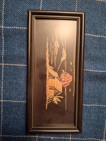 Vintage Kunstwerk - Riet Inlegwerk 18 bij 8,5cm beschikbaar voor biedingen