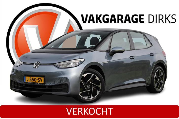 Volkswagen ID.3 58 kWh ✅ LED ✅ Stuurverwarming ✅ ACC, Auto's, Volkswagen, Bedrijf, Te koop, ID.3, ABS, Adaptive Cruise Control