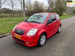 Citroen C2 1.4i VTR, Auto's, Citroën, Voorwielaandrijving, 450 kg, 4 cilinders, 965 kg