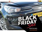 Kia Rio 1.0 T-GDi MHEV DynamicLine - Black Pearl - Clima/Car, Auto's, Kia, Voorwielaandrijving, Gebruikt, 100 pk, Zwart