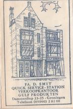 1 - GULF produkten D Smit Damsterdiep Groningen - quick, Ophalen of Verzenden
