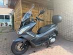 Honda PCX 150 / 2017 / 2.600 KM, NIEUWSTAAT, Motoren, Motoren | Honda, Scooter, Particulier, 150 cc, Minimaal motorrijbewijs A1