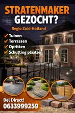 Stratenmaker/ tuinman gezocht? Neem nu contact op!, Diensten en Vakmensen, Tuinmannen en Stratenmakers, Garantie, Tuin- of Vijveraanleg