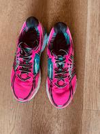 Brooks hardloopschoenen maat 43 nieuw, Sport en Fitness, Loopsport en Atletiek, Overige merken, Hardloopschoenen, Nieuw, Ophalen of Verzenden