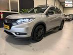 Honda HR-V 1.5 i-VTEC Executive Black Edition, Auto's, Honda, Leder, Bedrijf, 19 km/l, 1000 kg