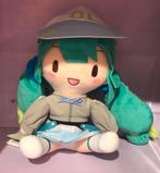 Hatsune miku tspeelgoed peluche, Overige typen, Nieuw, Ophalen of Verzenden, Sega