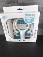 Wii starterskit 7 in 1 - nieuw in doos, Ophalen of Verzenden, Nieuw