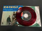 5th Dimension “Up, Up and Away” 7” single ROOD vinyl Japan, Cd's en Dvd's, Vinyl Singles, Gebruikt, Verzenden, 7 inch, Single